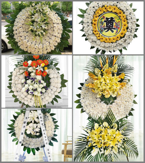 辽宁鞍山铁东区山南街道花圈速递